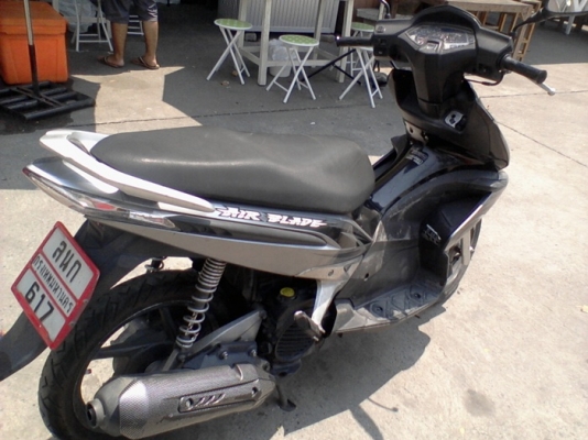 AirBlade CombriBrake