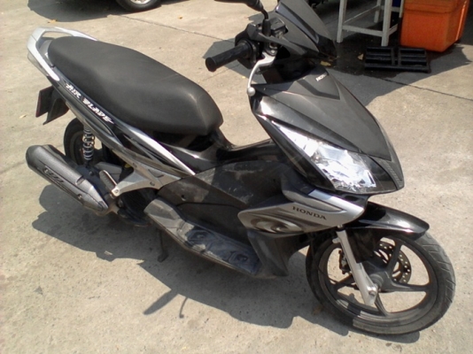 AirBlade CombriBrake