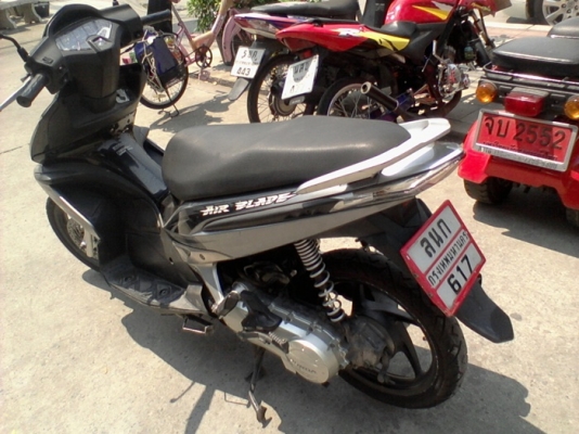 AirBlade CombriBrake