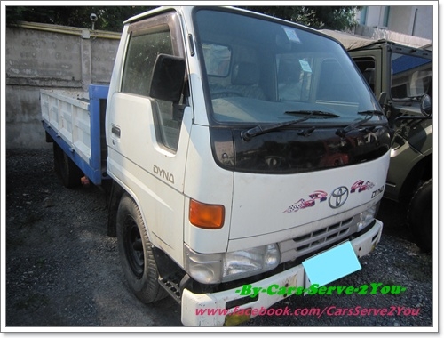 ขาย Toyota Dyna นำเข้าจากญี่ปุ่น สภาพสวยมาก พร้อมทะเบียน
