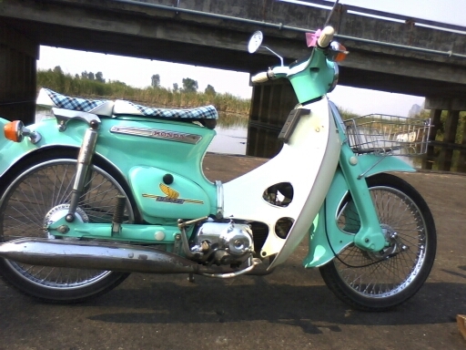 ซี70สวยๆ