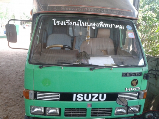 ขาย6 ล้อ isuzu nkr 110 (NKR58LU5) รถห้างแท้ 100\% พวงมาลัยเพาเวอร์ ยกหัวได้ รถสวยมากๆ พร้อมใช้สุดๆ พร้อมโอนได้เลย