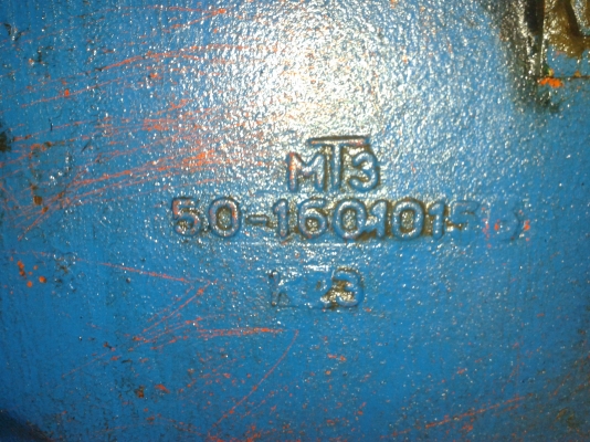 ขายรถไถ สภาพพร้อมใช้ ขายรถไถ สภาพพร้อมใช้