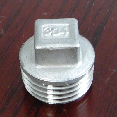 นิปเปิ้ลประปา