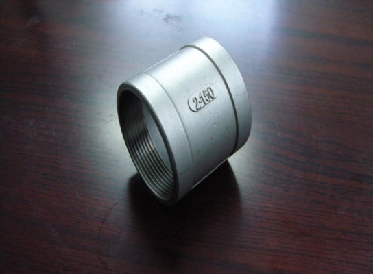 ข้องอประปา 45 องศา