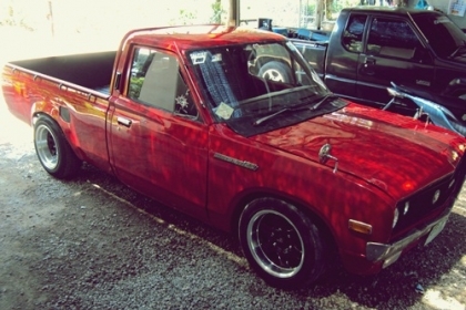 ** Datsun 1.5 แก๊ส.LPG สภาพพร้อมไช้ ** ลดราคารอบ2ด่วนๆ **