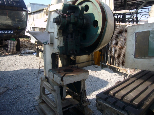 ขายเครื่องจักร์