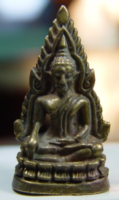 พระพุทธชินราช