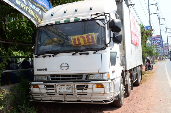 ขาย12ล้อโปรเฟียห้องเย็น