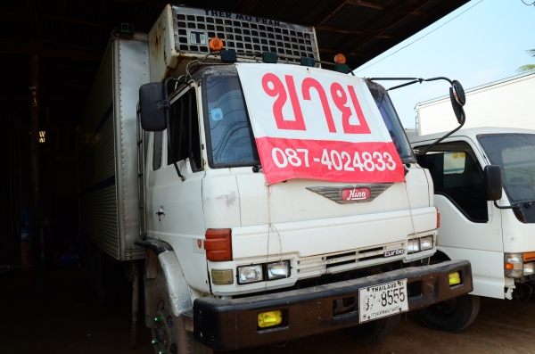 ขายรถ 10ล้อห้องเย็น