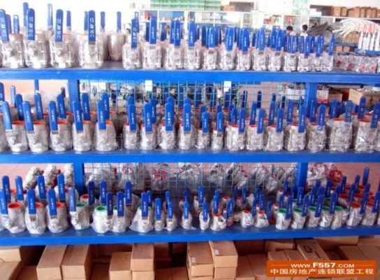 Three way ball valve