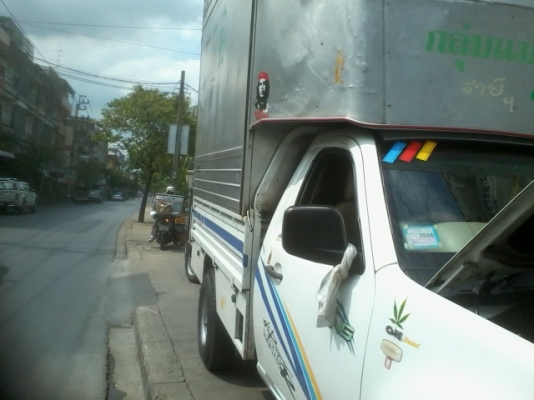 ขายรถกระบะ  ยี่ห้อ  TATA