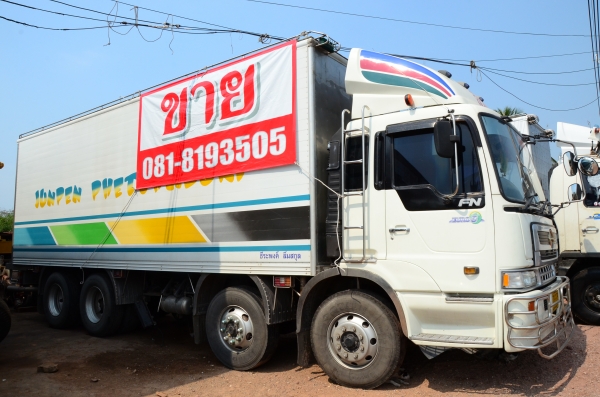 ขาย12ล้อห้องเย็น ขาย12ล้อห้องเย็น