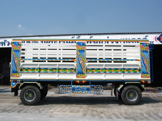 ขายลูกพ่วง ยาว 7เมตร