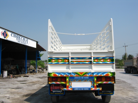 ขายลูกพ่วง ยาว 7เมตร