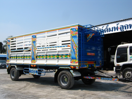 ขายลูกพ่วง ยาว 7เมตร