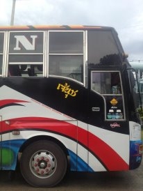 ขายรถบัสพัดลม  12เมตร ติดต่อ0909612909