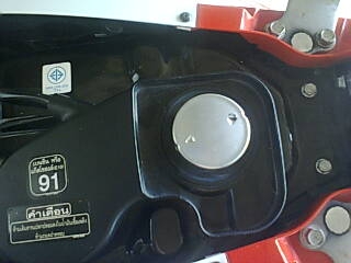 ต้องการขาย HONDA SCOOPPY I  วิ่งแค่4000โล ยางใหม่เอี่ยม  เครื่องนิ่มม...