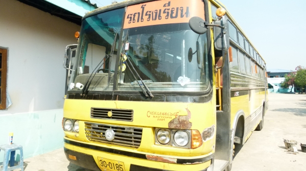 ขาย รสบัส สภาพเยี่ยม