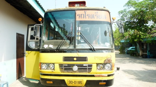 ขาย รสบัส สภาพเยี่ยม ขาย รสบัส สภาพเยี่ยม