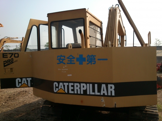 CATTERPILLAR E70