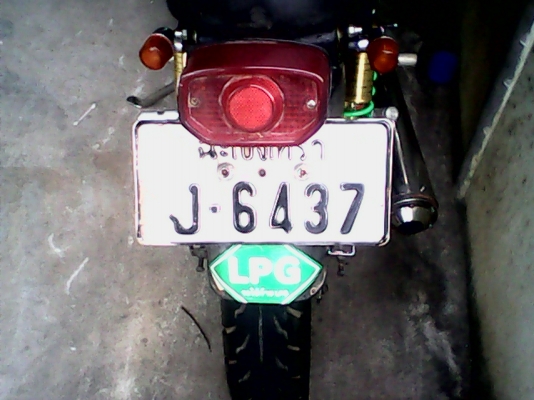 ขาย Wing เครื่องไลฟาน200CC 25000จาก32000แม่บ่นครับด่วน