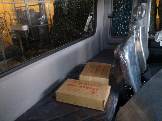 ขายหัวเก๋งใหม่cw430 สนใจติดต่อ 0895251214