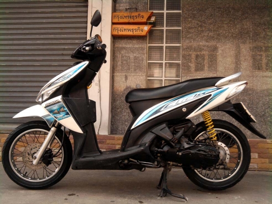 ขออนุญาติขาย Honda Click Trun Up มือเดียว สีขาว ขออนุญาติขาย Honda Click Trun Up มือเดียว สีขาว