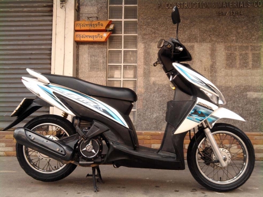 ขออนุญาติขาย Honda Click Trun Up มือเดียว สีขาว ขออนุญาติขาย Honda Click Trun Up มือเดียว สีขาว