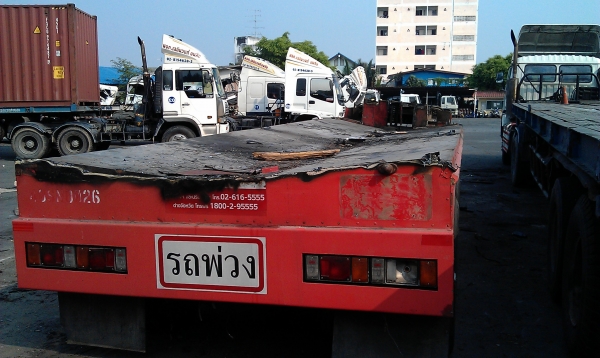 ขายหางพื้น2เพลาถูกๆ