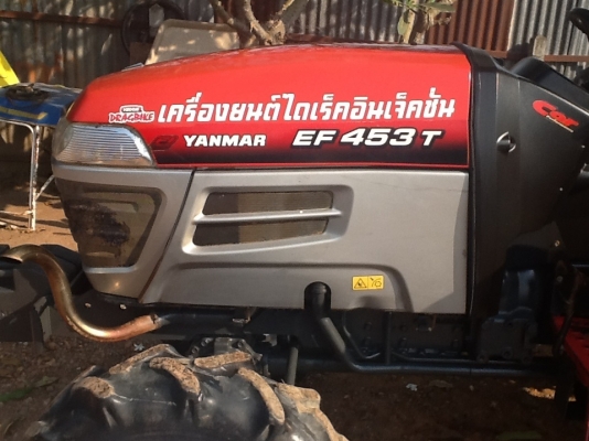 ยันร์ม่า EF453 T 4 WD  พร้อมโรตารี่ งามๆๆๆๆ