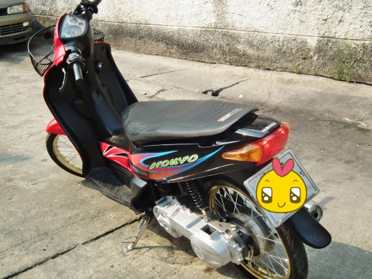 nouvo ตัวเก่า สวยจัด เครื่องเดิม