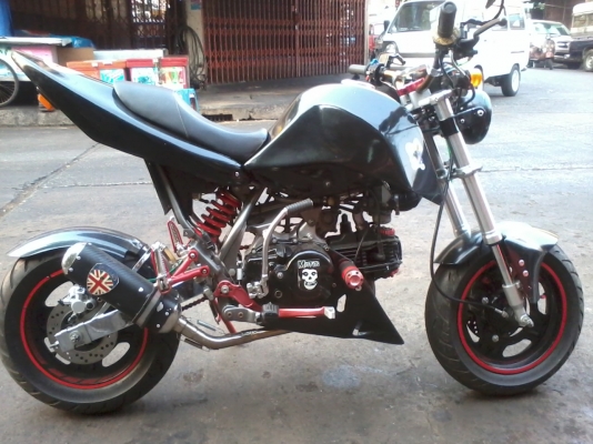 ขาย KSR ลายสี่