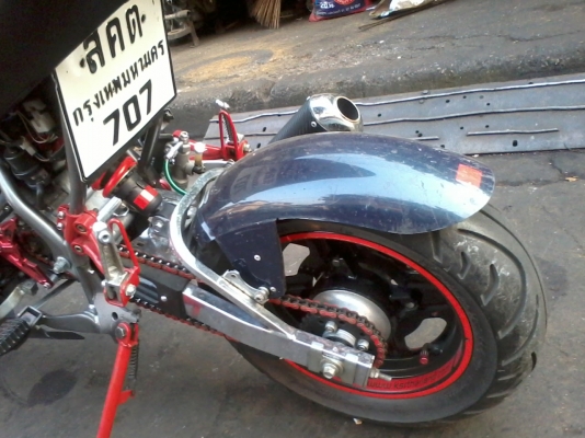 ขาย KSR ลายสี่