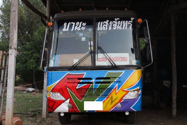 ขายรถบัส 12 เมตร