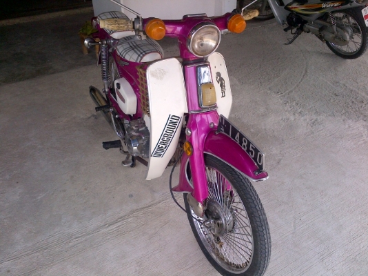 ขาย!!!!! ซีเครื่องดรีม รถเครื่องแน่นๆ พร้อมใช้ ทะเบียน+เอกสารโอน 088-2197709