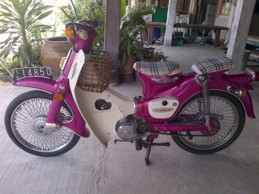 ขาย!!!!! ซีเครื่องดรีม รถเครื่องแน่นๆ พร้อมใช้ ทะเบียน+เอกสารโอน 088-2197709