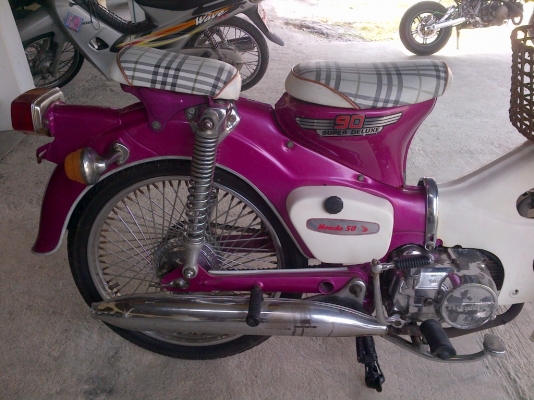 ขาย!!!!! ซีเครื่องดรีม รถเครื่องแน่นๆ พร้อมใช้ ทะเบียน+เอกสารโอน 088-2197709