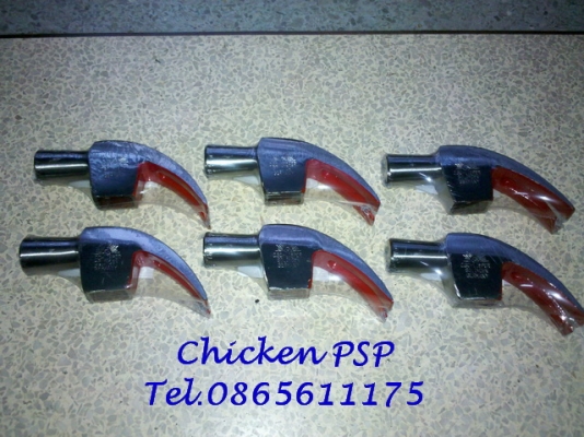 เลื่อยลันดาตราตา ด้ามไม้สวยหรู รับประกันความคม+หัวค้อนตราตา เหล็กดี ทนทาน เคาะเสียงใสกริ๊ง เลื่อยลันดาตราตา ด้ามไม้สวยหรู รับประกันความคม+หัวค้อนตราตา เหล็กดี ทนทาน เคาะเสียงใสกริ๊ง