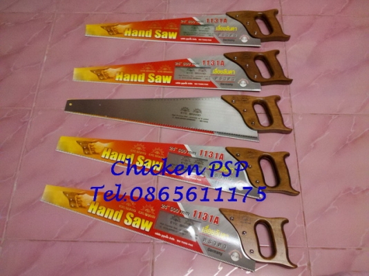 เลื่อยลันดาตราตา ด้ามไม้สวยหรู รับประกันความคม+หัวค้อนตราตา เหล็กดี ทนทาน เคาะเสียงใสกริ๊ง