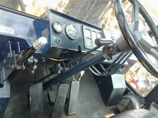 ขายด่วน