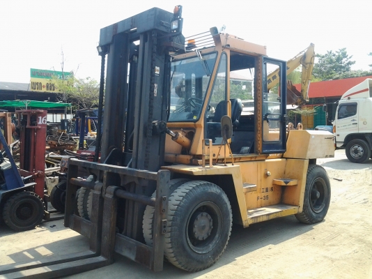 ขายด่วน