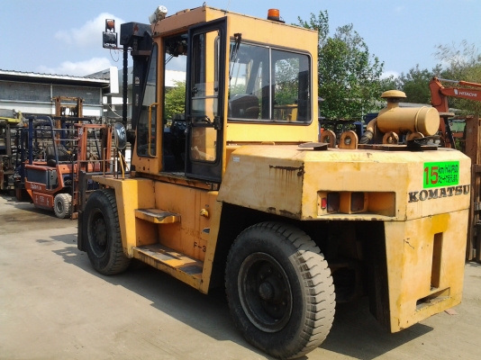 ขายด่วน