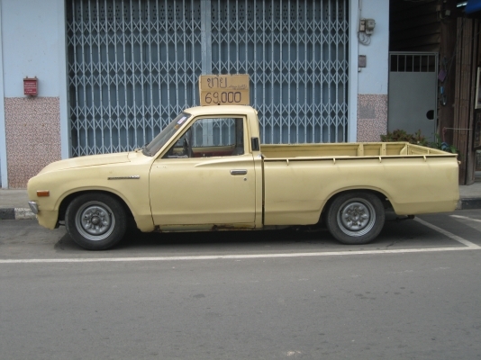 ขายหรือแลก datsun ช้างเหยียบ 4ขอ  สภาพสวยๆๆ  ถูกๆๆ