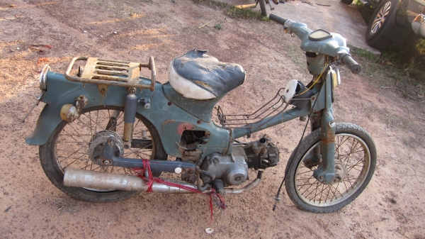 ด่วนๆๆชี50เดิมไม่สวยเท่าไหร่ขาย6000ถ้วนราคาไม่รวมส่งครับ+ค่าส่ง1000ครับส่งทั่วไทยสนใจโทร080-1696651ขายตามสภาพเครื่องไม่ติดเล่มไม่มีครับ