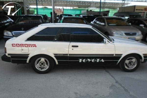 ขายเต้าหู้ดริฟๆสักคันติดแก๊สแล้วหรือแลกบิ๊กไบค์