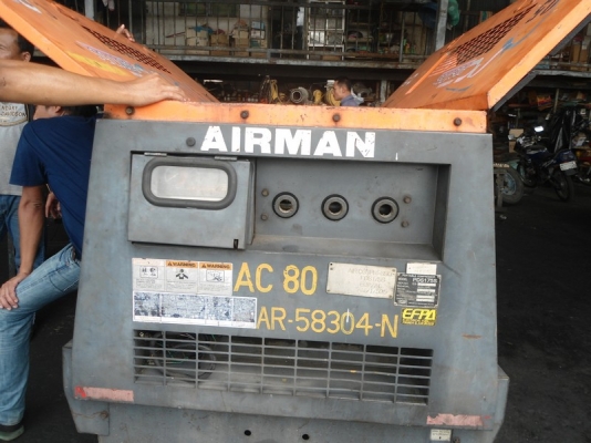 ขายปั้มลม AIRMAN PDS 175  ลมเร็วลมแรง พร้อมใช้งาน รับประกัน 1 เดือน