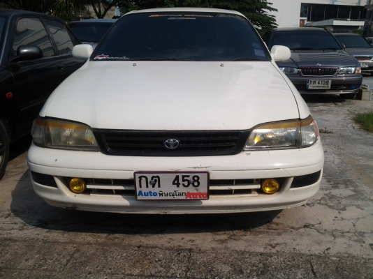 corona ท้ายโด่งถูกสุดคุ้ม