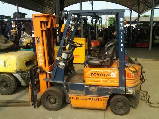 ขายด่วน