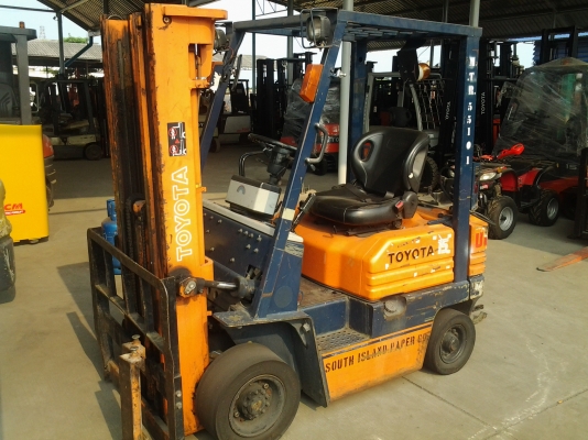 ขายด่วน